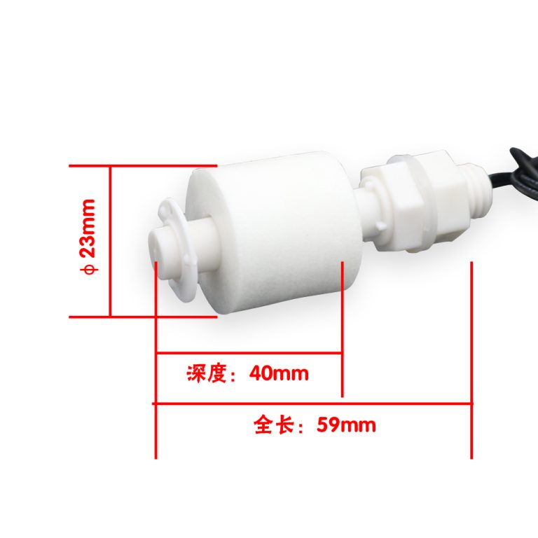 magnetic float level switch