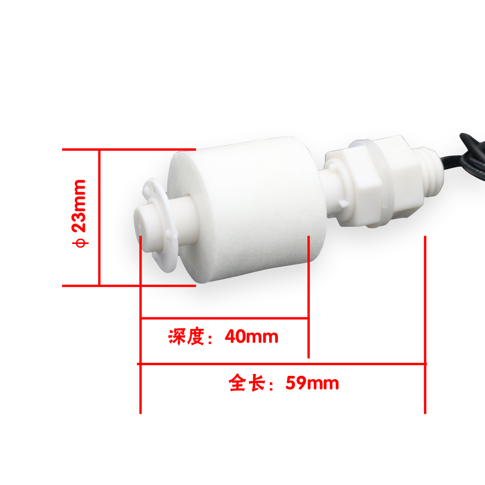 magnetic float level switch